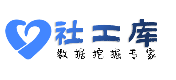 微信ID查小三的聊天的记录